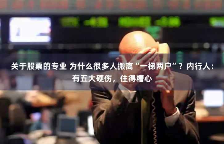 盛达优配