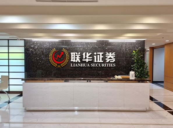 杠杆游戏下的常德股民：配资狂欢还是悬崖边的舞蹈？